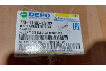 Abakus 773 1118R LD7M2 Product weight with unit packaging 6 kg