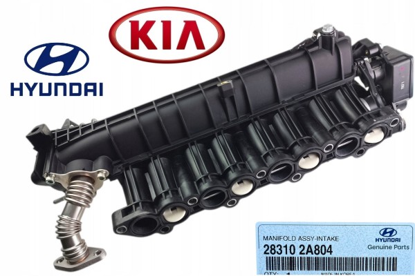 Colector de admisión Kia OE Diésel Europeo 1.4/1.6/1.7 CRDI usado 2