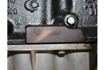 PETROL ENGINE DODGE RAM 5 7 V8 HEMI TNXE Quality of parts according to GVO O original with manufacturer s logo OE