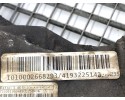 BRIDGE DYFER FRONT MERCEDES GLE A1673305100 2 0 245KM TRANSMISSION Product weight with unit packaging 10 kg