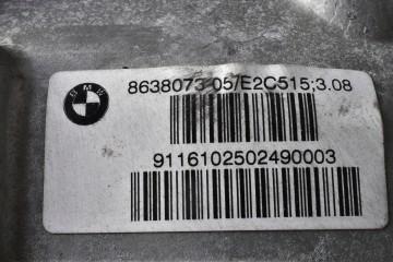 Diferencial trasero BMW 6 G32 7 G11 G12 3.08 8638073 B58