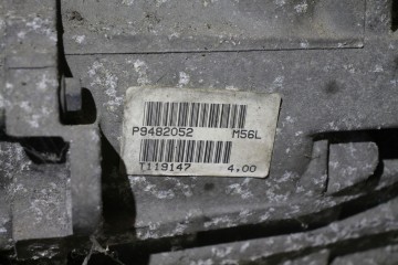 VOLVO V70 S60 S80 2 4T B5244T3 MANUAL GEARBOX P9482052 P9482051 Quality of parts according to GVO O original with manufacturer s