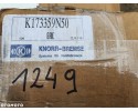 Compresor de aire KNORR K173359N50 LK2006 para Mercedes Actros MP4 MP5