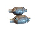 CATALYST SUBARU B9 TRIBECA 3 0i 2005 2007