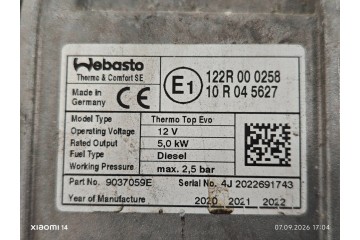 Parking heater Webasto Volkswagen PASSAT B8 3Q0815005AF Catalog number of substitutes 9037059E