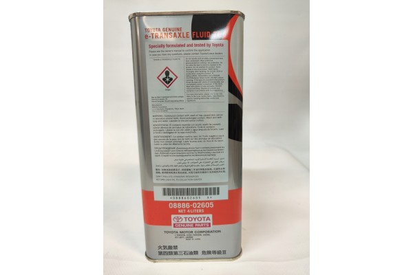 Aceite de transmisión Toyota OE sintético e-Transaxle Fluid 4 l usado 3