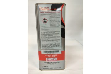2X ATF oil 4L OE TOYOTA 08886 02605 Catalog number of the part 08886 02605