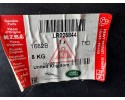 Parachoques Trasero Original LAND ROVER FREELANDER 2 L359 LR025844