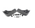 Front splasher set Audi Q8 OE