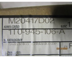 Bumper components OE 1T0 945 106A