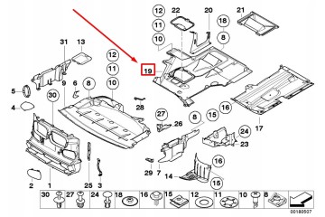 BMW 5 E39 12 95 06 04 ENGINE COVER WITH AUTOMATIC TRANSMISSION Car type passenger cars