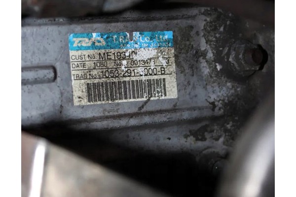 Motor Diésel Mitsubishi Canter 3.0TD 4M42 usado 6
