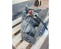 Transmission Nissan Qashqai 2 0B MR20 TL4 manual Part manufacturer Nissan OE