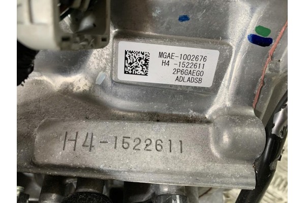 Caja de Cambios Automática Cvt Honda Civic XI 2.0 Hybrid 22r Mgae usado 5