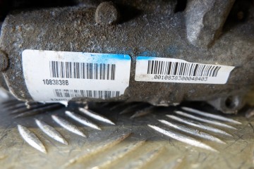 Reductor trasero VW TIGUAN (5N) 0AY907554B 2.0L diésel 103kW 2008