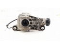 Front Differential Front Mercedes Benz GLE W166 C292 1663301900 Catalog number of the part A1663301900