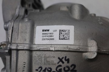 REAR BRIDGE DIFFERENTIAL BMW X3 X4 G01 G02 8686219 27KM Catalog number of the part 8686219MWGK4567