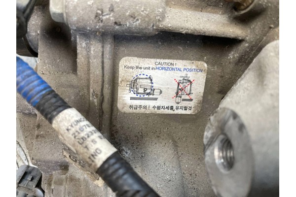 Diferencial Trasero Hyundai Tucson IV NX4 2021 G20BF2109