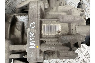 2023 KIA Sportage Rear differential G20BS2301 Catalog number of the part G20BS2301