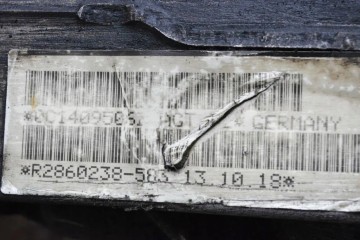 Front reducer VW AMAROK 2H_ S1B 0C1409506I 3 0L diesel 2019 Catalog number of the original 0C1409506I