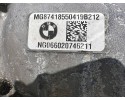 Front differential BMW 3 G20 G21 8741855 Catalog number of substitutes NG066020746211