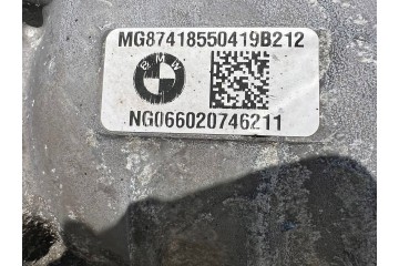 Front differential BMW 3 G20 G21 8741855 Catalog number of substitutes NG066020746211