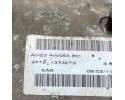 Rear reducer LAND ROVER RANGE ROVER SPORT L320 AH224W063BC 3 0L diesel Catalog number of the original AH224W063BC
