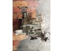 Rear reducer VW TOUAREG 7P5 404756 3 0L diesel 176kW 2010 Catalog number of the part 404756