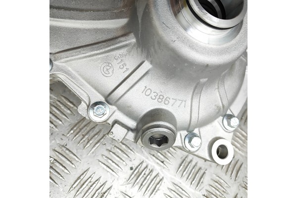 Reductor delantero BMW X6 (G06) 10386762 37679201 3.0L 250 kW 2023 usado 6