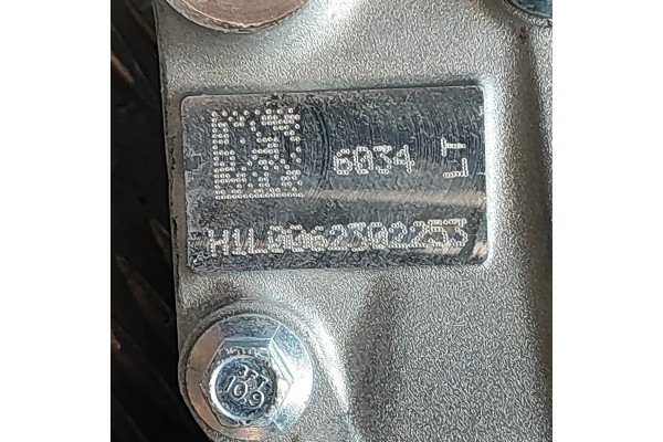 Reductor delantero BMW X6 (G06) 10386762 37679201 3.0L 250 kW 2023 usado 7