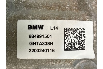 BMW X5 G05 X6 G06 BRIDGE DIFFERENTIAL REAR 8849915 2200km Installation side multipurpose