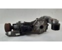 Puente del diferencial trasero VOLVO XC90 II 31367763, 1216684, 313677