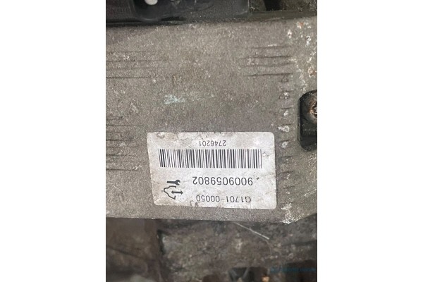 Diferencial trasero Chevrolet Captiva 25860700 usado 2