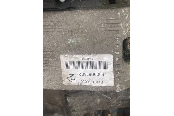 Rear differential Chevrolet Captiva 25860700 Part manufacturer Chevrolet OE