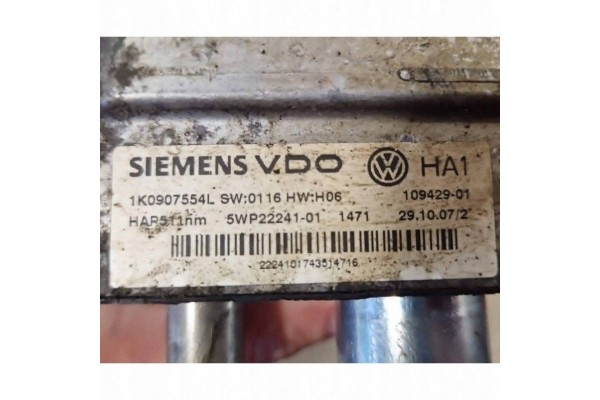 Diferencial trasero Volkswagen Golf V 1K0907554L usado 6
