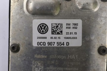 Skoda Octavia III differential controller 0CQ907554D Catalog number of the part 0CQ907554D 5754079