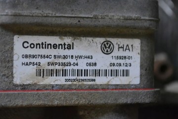Rear reducer SKODA YETI 5L 0BR525010B 2 0L diesel 103kW 2012 Catalog number of the part 0BR525010B