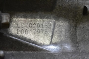 Rear reducer KIA SPORTAGE SL M0017978 2 0L diesel 2013 Part manufacturer Kia OE