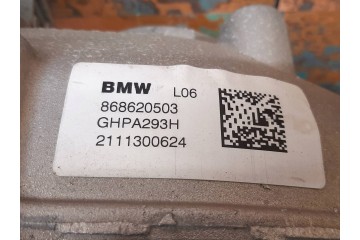 Bridge Dyfer Rear 2 93 BMW 5 G30 8 G14 G15 G16 27km Catalog number of the part 8686205 8647115 8686206 33108686205 2 93 2 93 CAT