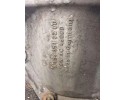 Rear reducer MERCEDES BENZ M W166 A1663502714 3 0L diesel 190kW 2014 Catalog number of the part A1663502714