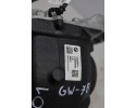 DIFFERENTIAL BRIDGE REAR 8686655 BMW X3 G01 X4 G02 M40dX Catalog number of the part 8686655MWGK459848