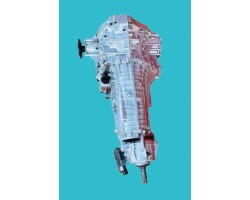 Automatic transmission Audi 2 0 TFSI HHE