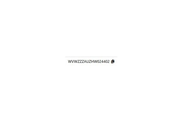 Volkswagen Golf VII AUA 2013 - 2020 ESCAPE CJXC