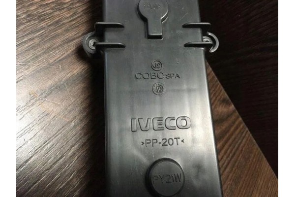 OE IVECO REAR LAMP RIGHT IVECO DAILY Catalog number of substitutes 69500044