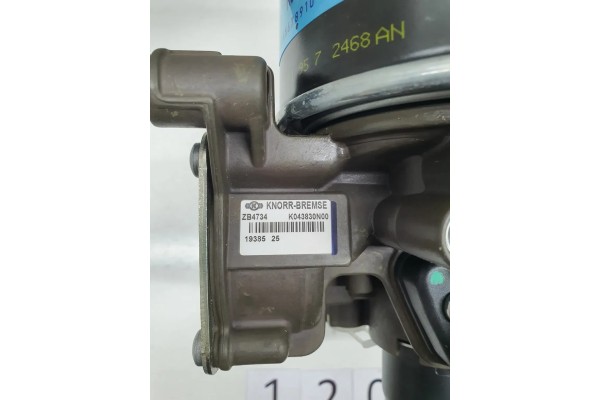 Dehumidifier Knorr Bremse K043830N00 Catalog number of the part K043830N00