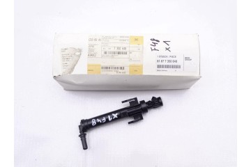 BMW X1 F48 15 22 HEADLIGHT WASHER NOZZLE RIGHT FRONT ORIGINAL 7350648 Catalog number of the part 7350648 GBI_BMW