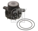 Coolant pump for RVI MAGNUM VOLVO B12 FH12 FM12 NH12 Car type passenger cars
