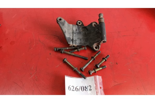 COOL PAW SCUDO EXPERT JUMPY 07 04405143 NO 626 082 Part manufacturer Fiat OE