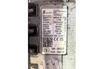 252473 MAN Water Heater Packaging status replacement