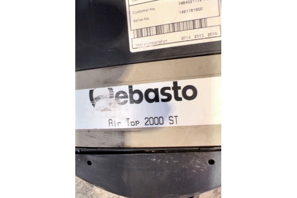 7484521172 VOLVO Air heater Part manufacturer Volvo OE